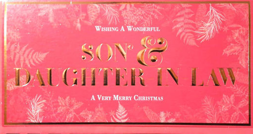 Picture of CHRISTMAS WISHES SON & DAUGHTER IN LAW CARD